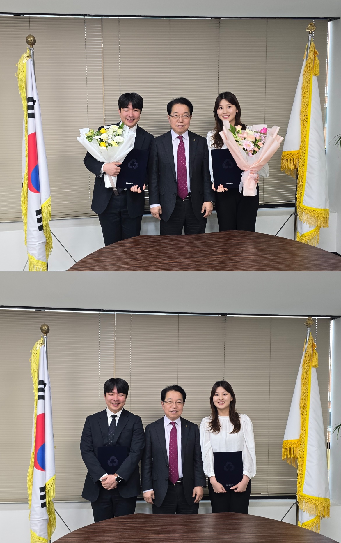 2025년 신입사원 임명장 수여식 2