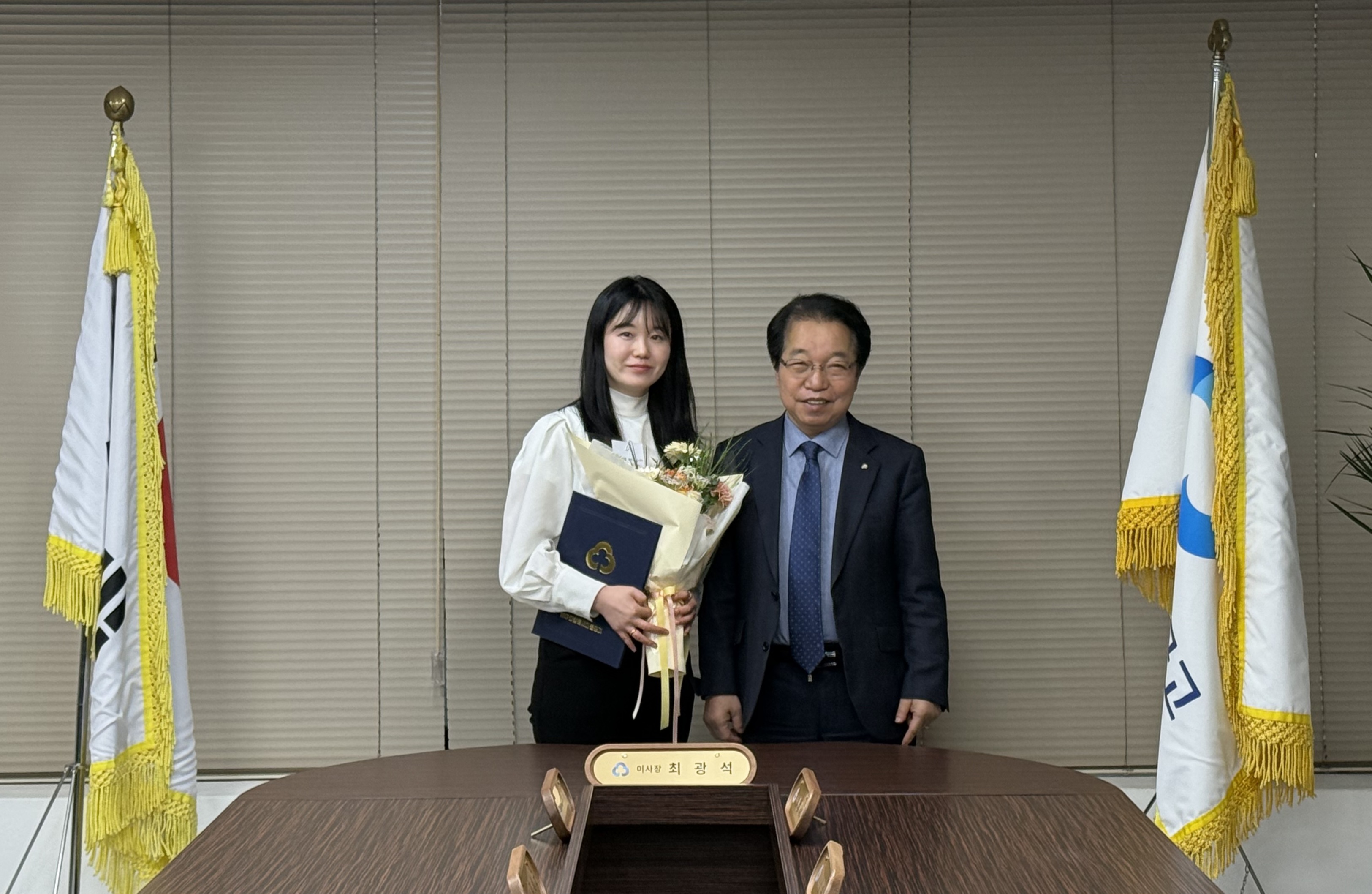 2026년 임명장(승격) 수여식